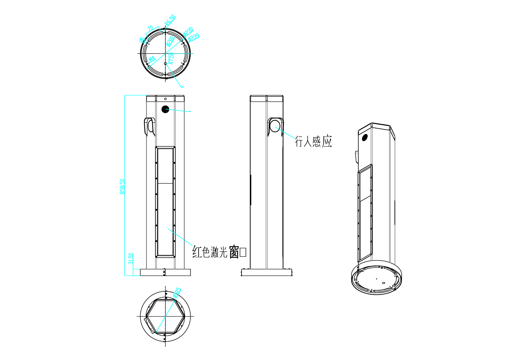 斑馬線智能預(yù)警 二代 外形尺寸.png